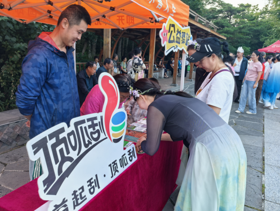 inews, om, 人心