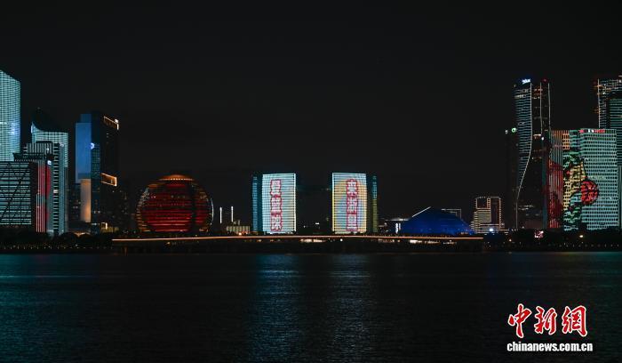 体育馆打响, 州奥体中心, om