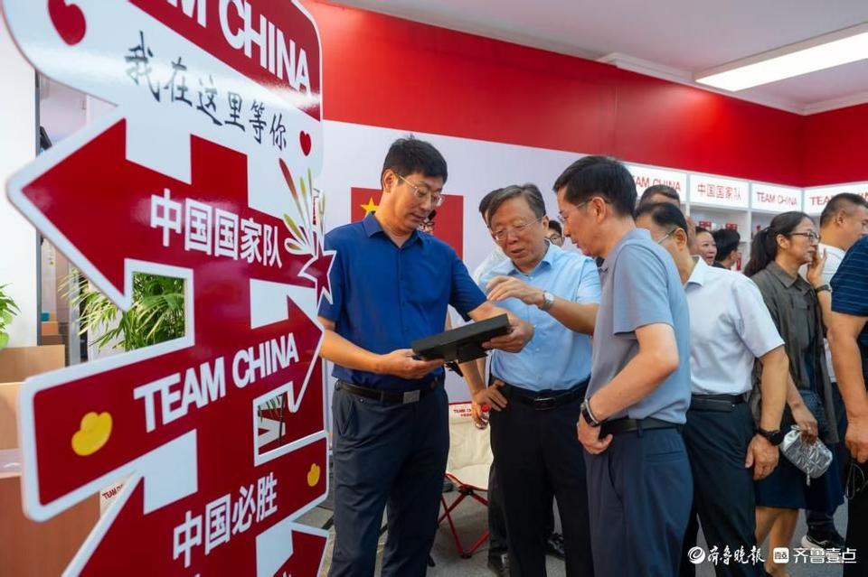 基深厚, 离感受国家