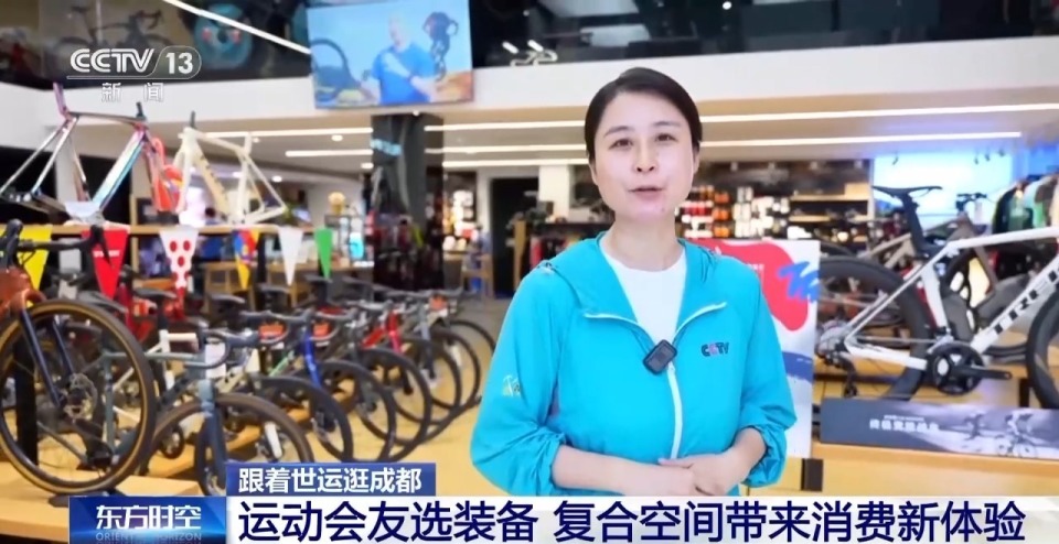 成都已改造, 造提升, kA