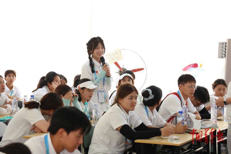 中青网记者 中青网记者