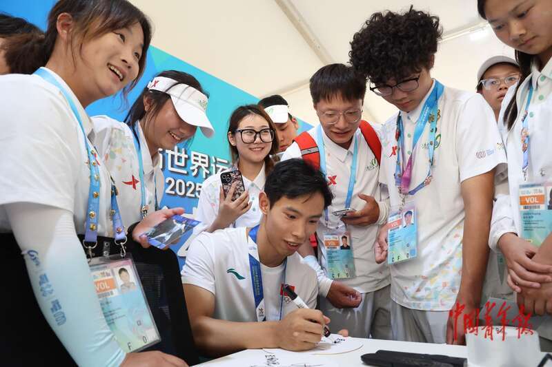 川体育职业, https, 业学院团委 川体育职业, https, 业学院团委
