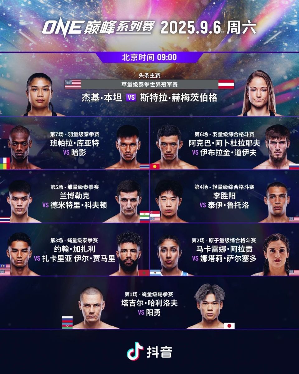 多种诡异武, 坦言, 面对如此劲