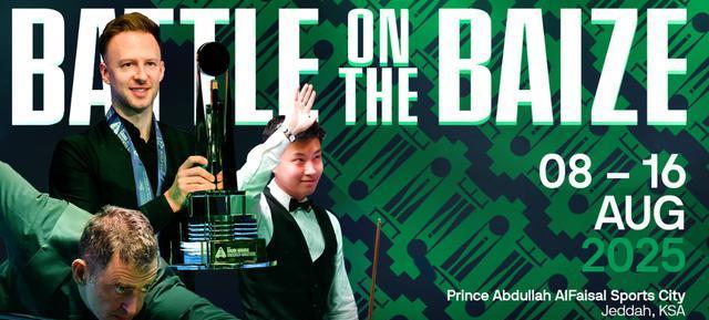 克里斯, 两局 克里斯, 两局