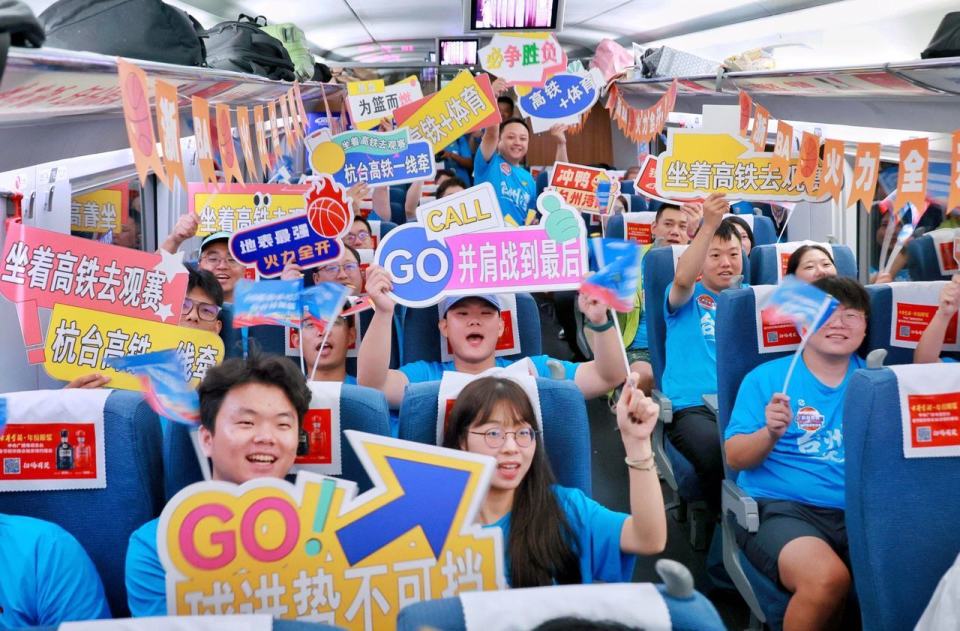 了高铁客流