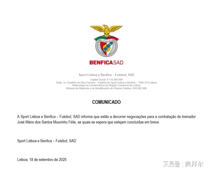 么多选择 么多选择