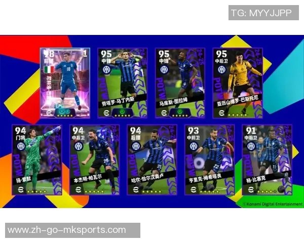 《打造最强足球帝国 从实况足球星级经纪人开始》